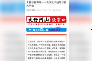 国产精品视频公开费视频,探索光影艺术的新境界